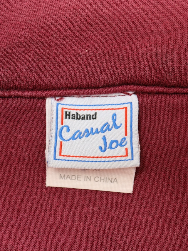 Zip-up Sweat Jacket