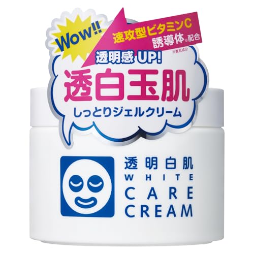 REVIVE クレンジングジェル 120g | PAY ID