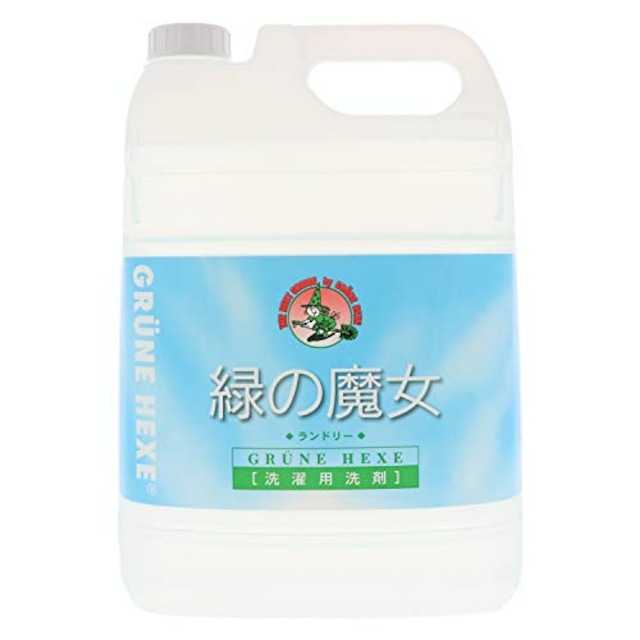ミマスクリーンケア 【大容量】 緑の魔女ランドリー(洗濯用洗剤) 5L 業務用