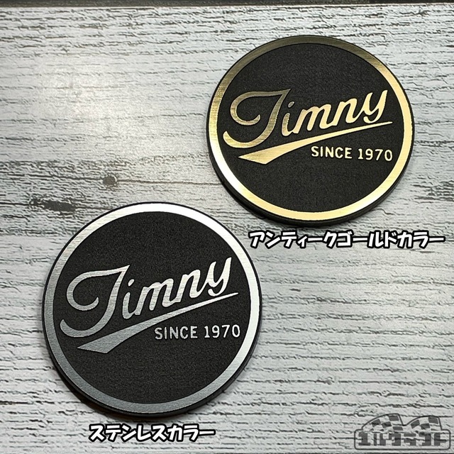 ジムニーだなぁサークルエンブレム50