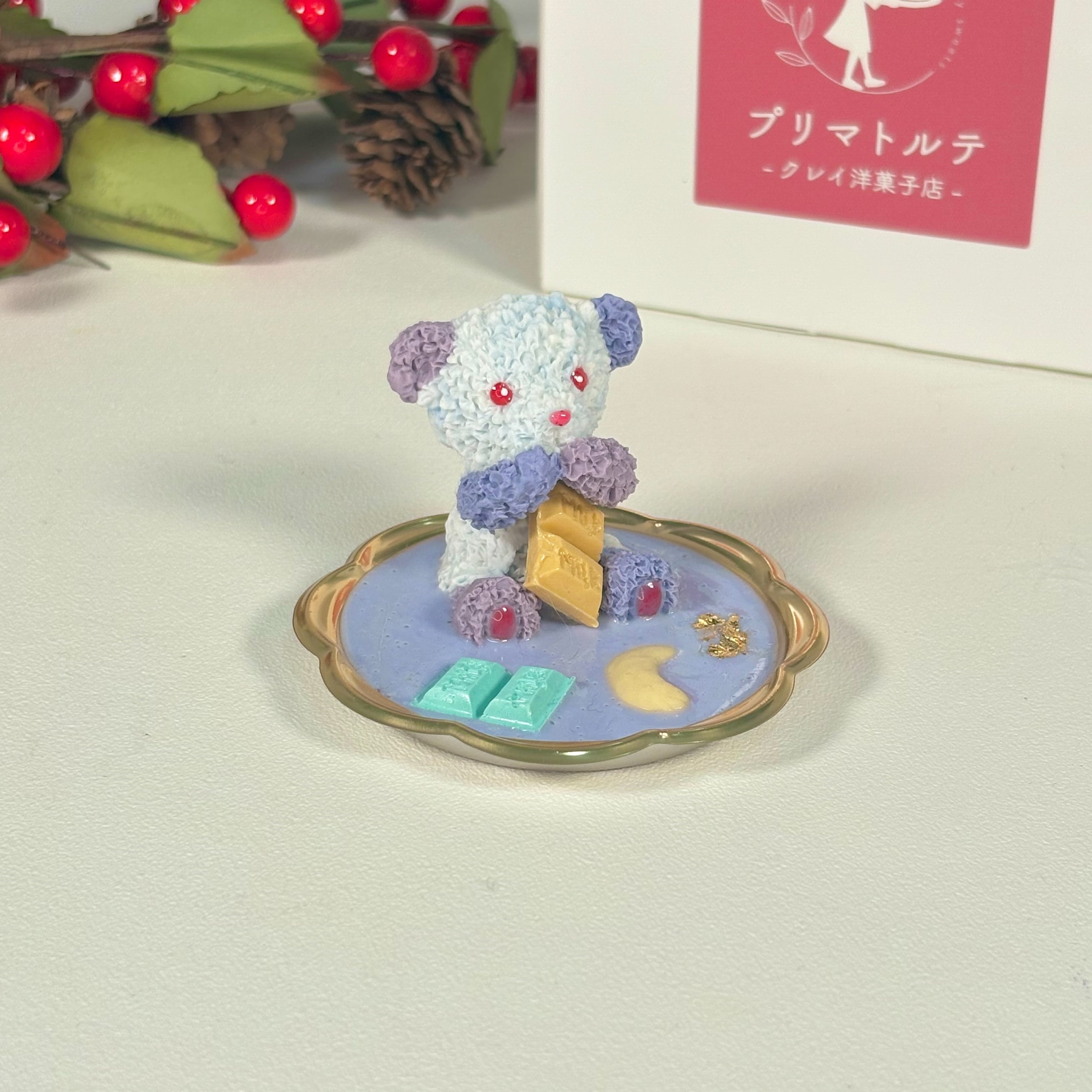 レアくまさんバークチョコアクセサリートレイ　板チョコVer