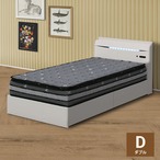 【ダブル】ベッド ダブルベッド 収納付き コンセント付 寝具(全2色)