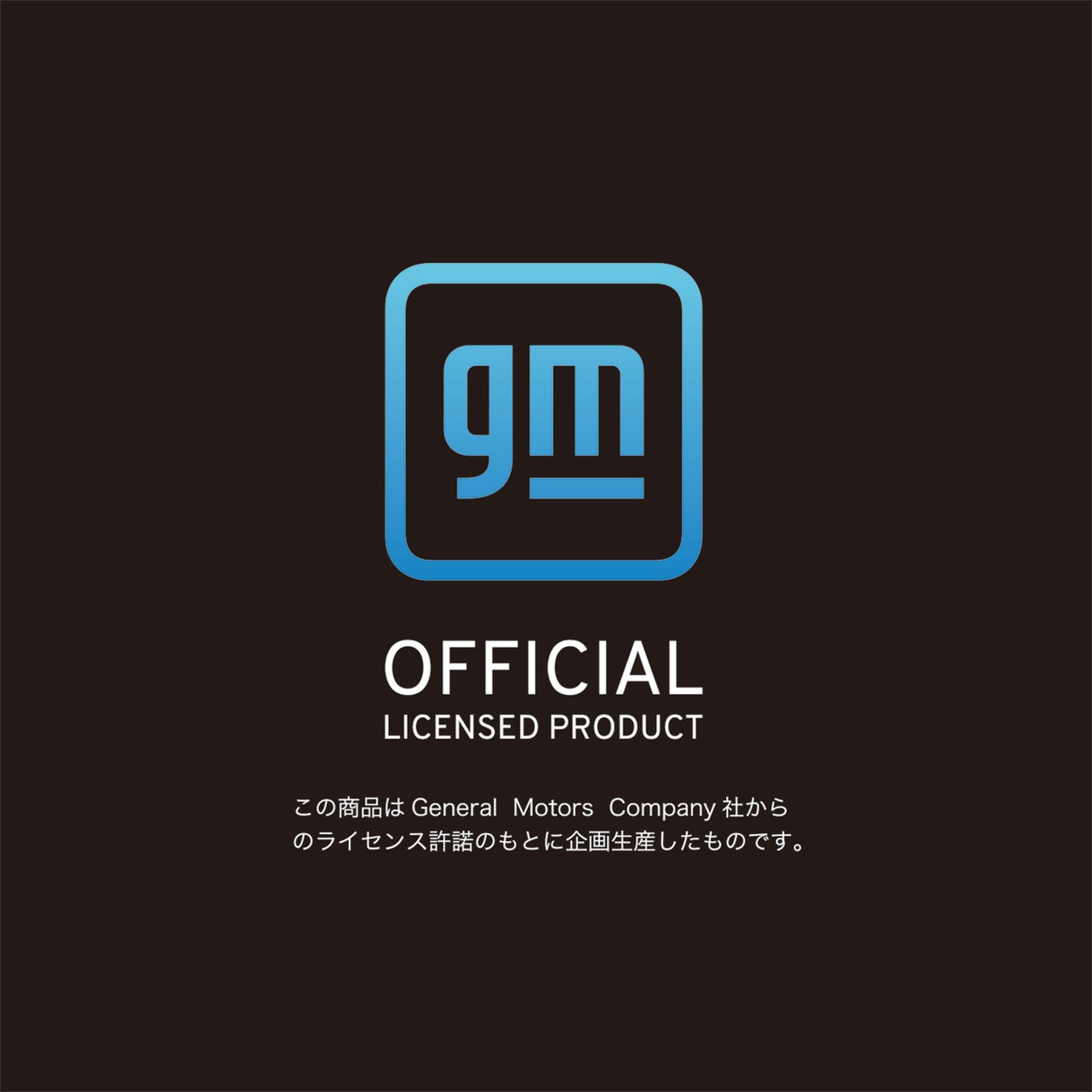 HM-W11 超はっ水コーチジャケット