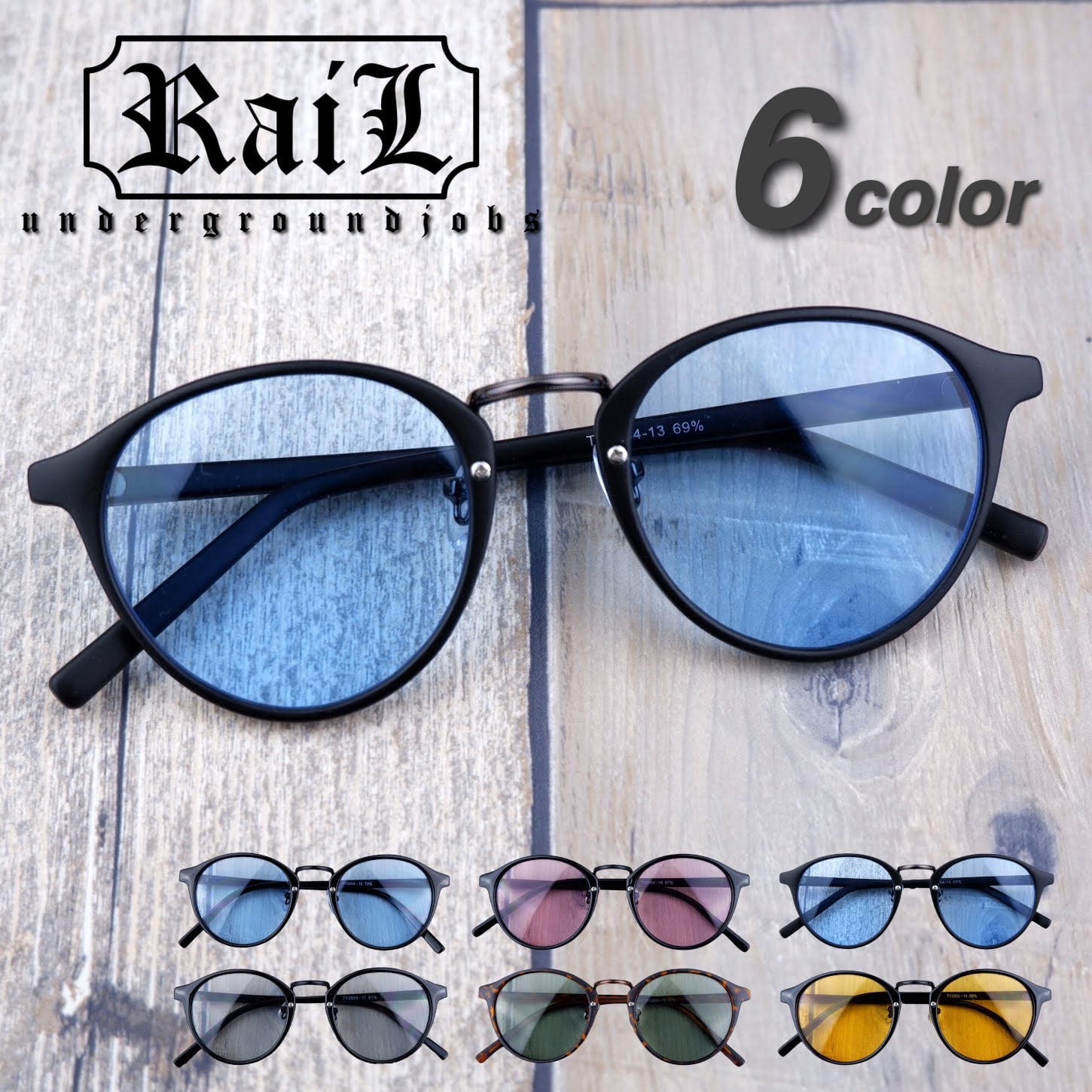 FENDALL フェンダル 46 セーフティグラス サングラス 眼鏡 ビンテージ FENDALL フェンダル 46 セーフティグラス サングラス 眼鏡