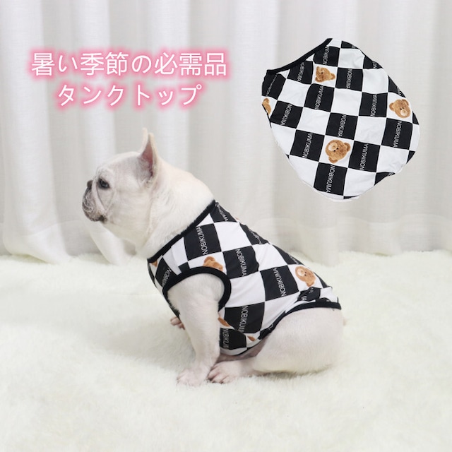 【送料無料】KM359T フレブル タンクトップ フレンチブルドック 犬服 ドックウェア モノトーン