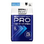メンズビオレ 顔もふけるボディシートＰＲＯ ホワイトサボンの香り 26枚 汗・ベタつきに サラ肌KEEP