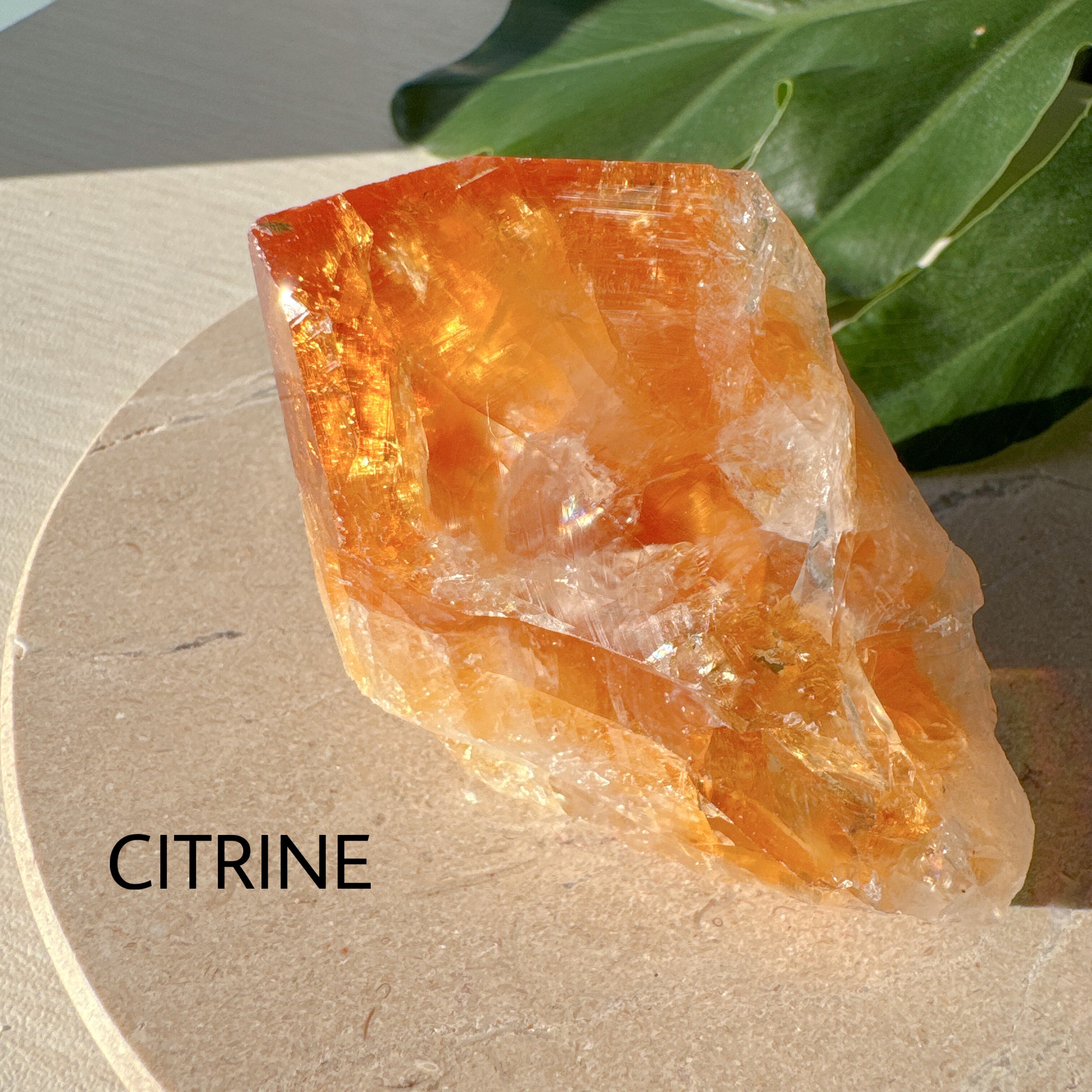 シトリン 原石 天然石