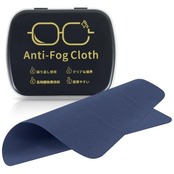 [MOWO] メガネ くもり止め 曇り止めクロス 【眼鏡製作者愛用】【拭くだけクリア・長い効果持続】 缶収納 メガネ拭き くもりどめ くもり止めクロス 曇らない 強力メガネくもり止め 拭くだけ 曇り防止 眼鏡クリーナー レンズクリーナー (ネイビー)