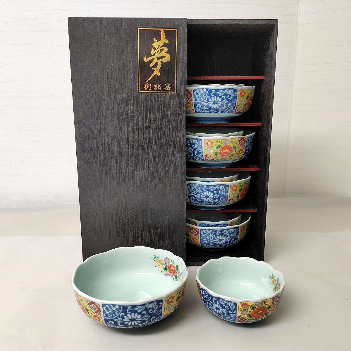 有田焼 小鉢 （食器】有田焼 小鉢 千代口 外れれ）