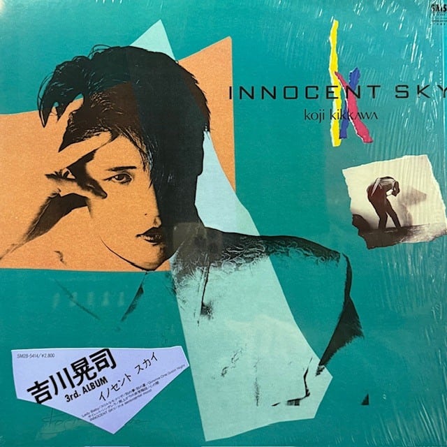 吉川晃司 – Innocent Sky □YMR□ | KINGKONG