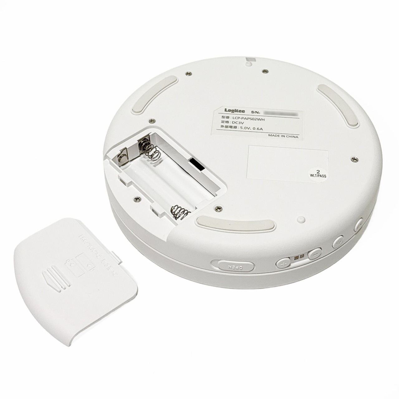 エレコム スピーカー搭載 ポータブルCDプレーヤー LCP-PAPS02WH 高音質ステレオ 電池とUSB電源の両対応