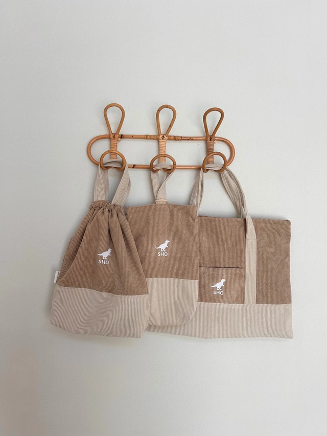 Lesson bag
