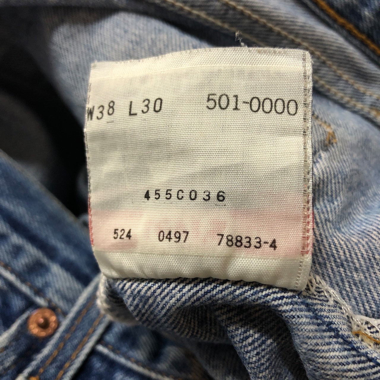 USA製 90s Levi