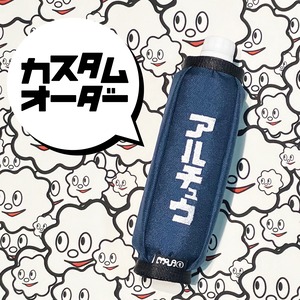 【受注生産】カスタムオーダー提灯＼(Ꙭ)／【CORDURA 1000D】