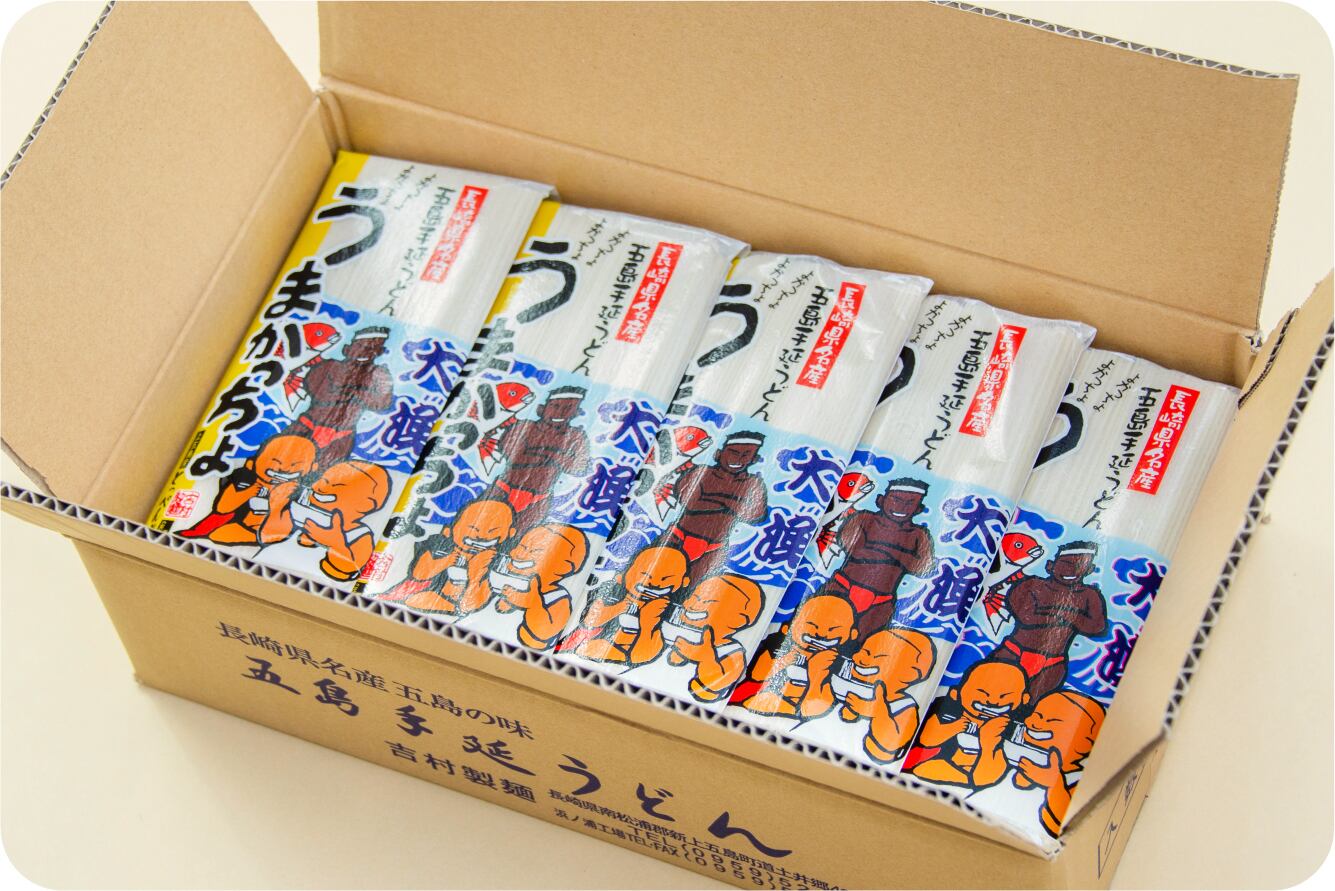 五島手延うどん「うまかっちょ」 ダンボール入［U-25］ | 吉村製麺