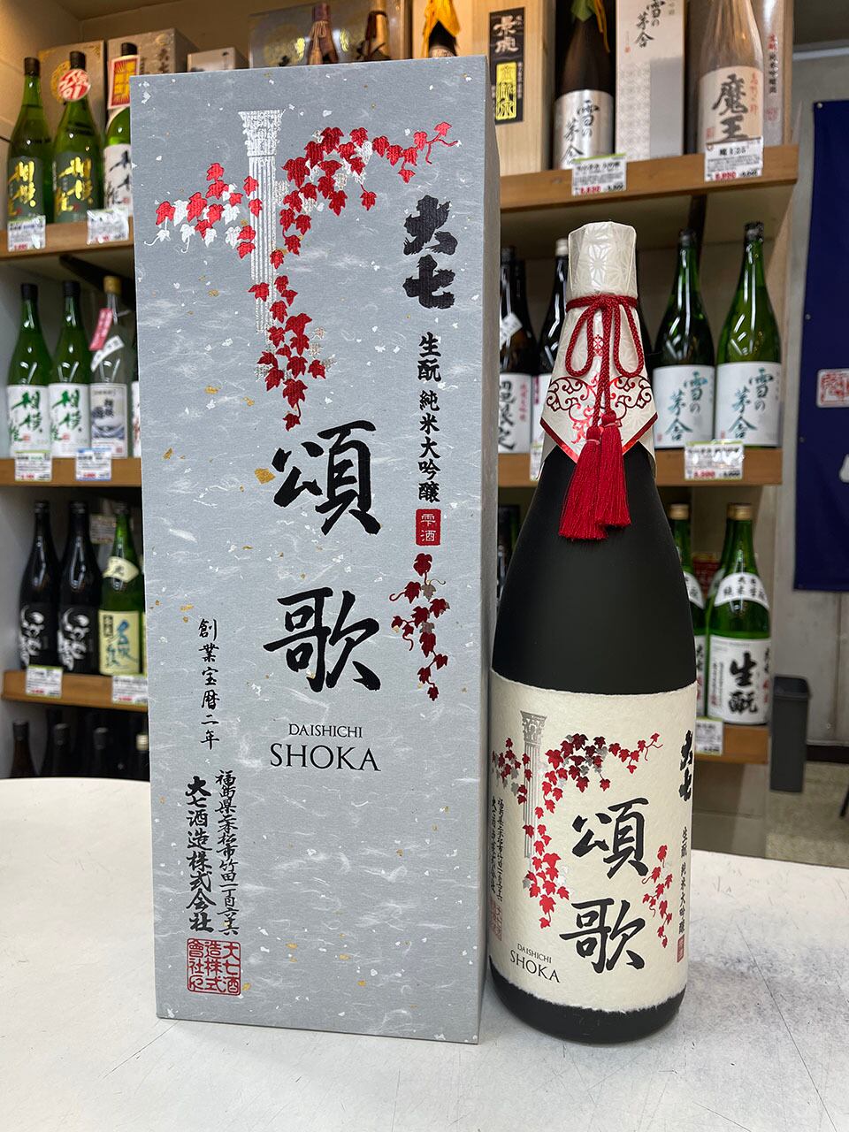 大七 純米生酛 1800ml | 伊勢元酒店online