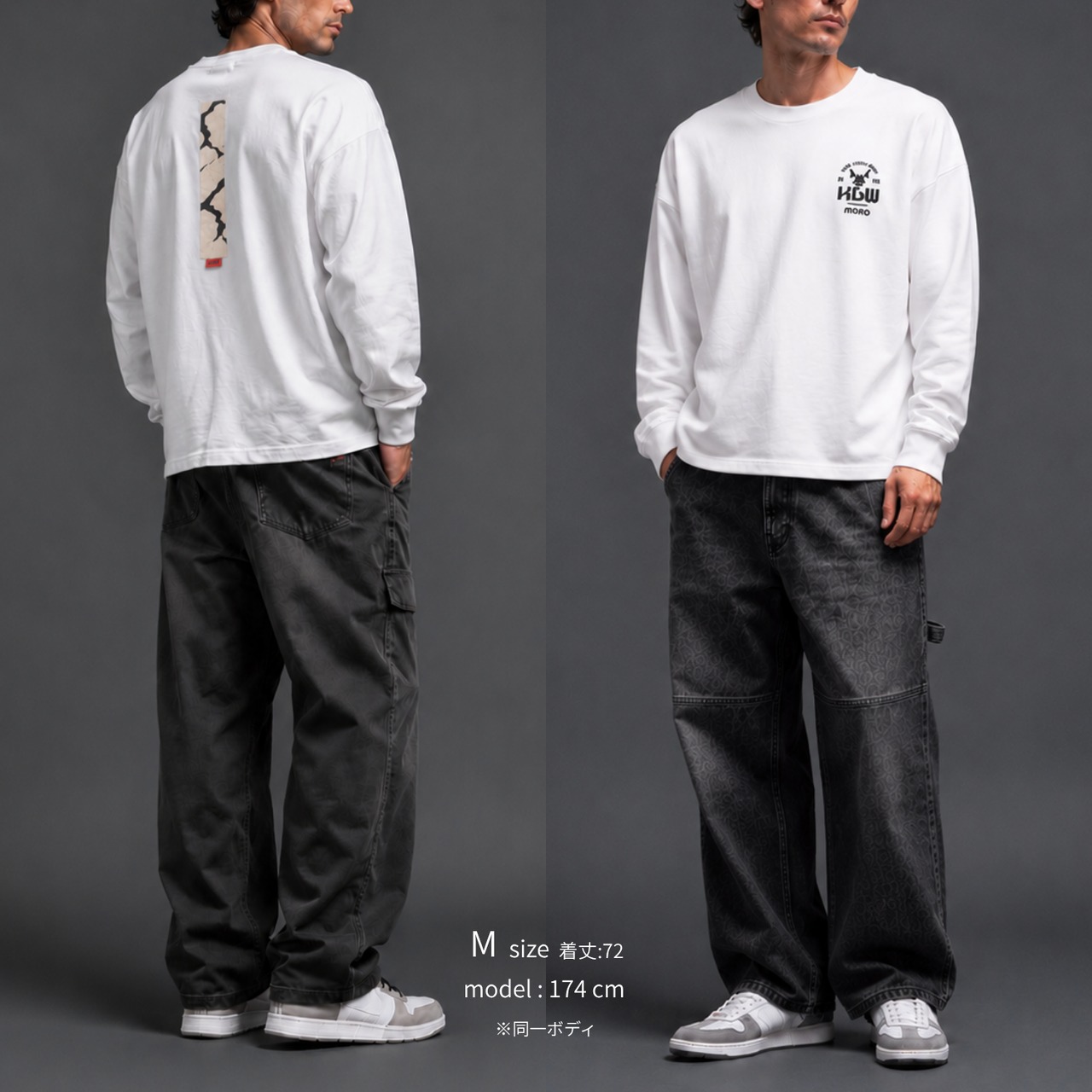 Shishu Heavy Long-T feat.KLW