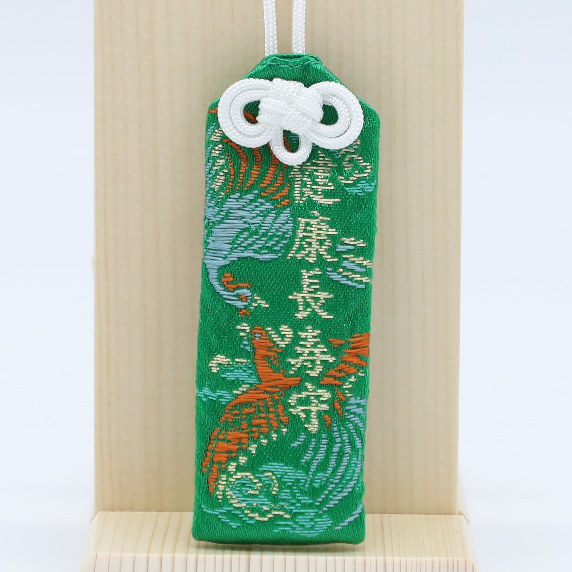 健康長寿守 | 祐徳稲荷神社 オンライン授与所