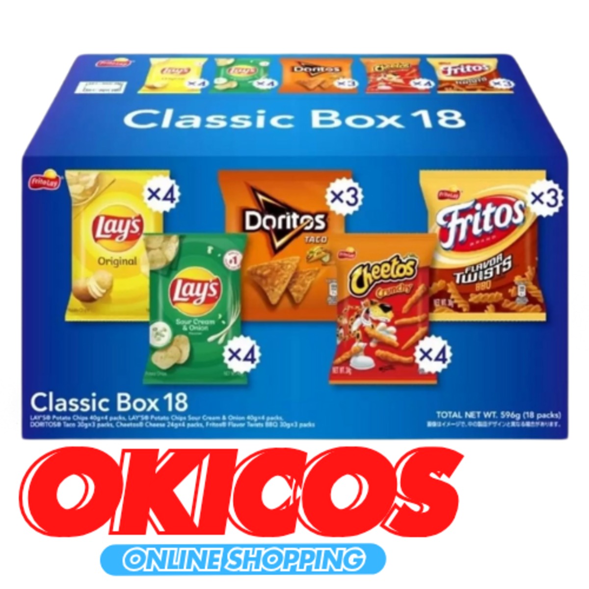 677】フリトレークラシックボックス 5種18袋入り | OKICOS（オキコス