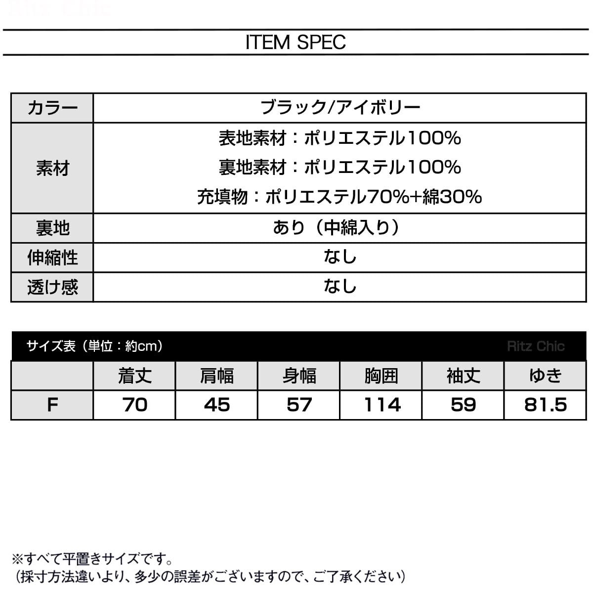 ファー ジャケット 中綿 レディース 秋冬 韓国 アウター エコファー おしゃれ きれいめ 大人 上品 フェミニン ゆったり 体型カバー 羽織り ふわふわ もこもこ 大人可愛い 大人女子