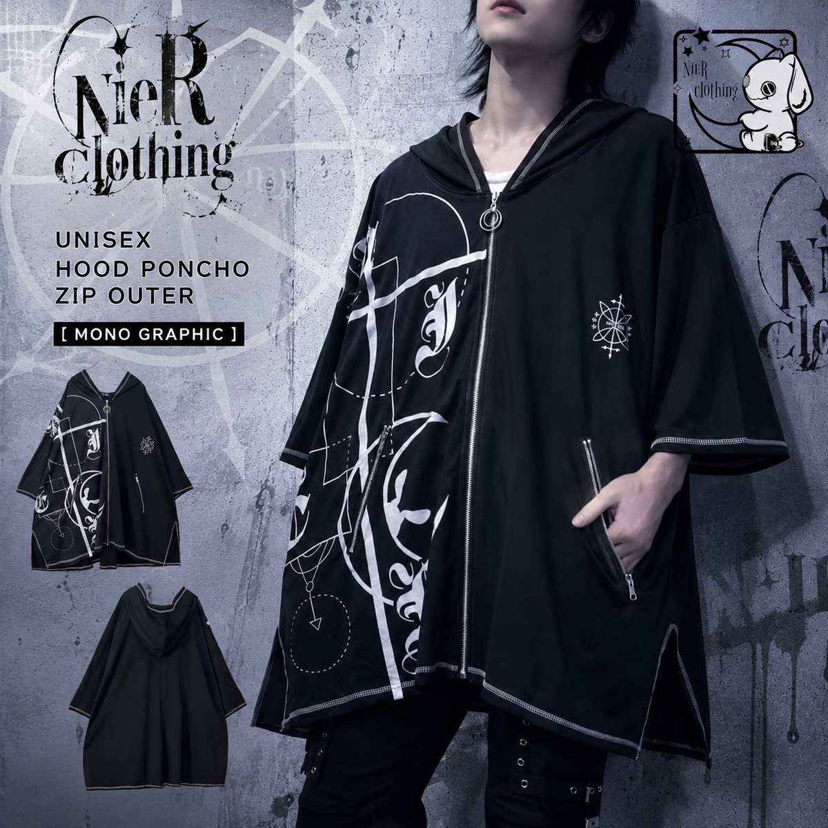 3rd DAY目玉大特価新作》UNISEX HOOD PONCHO ZIP OUTER【MONO GRAPHIC