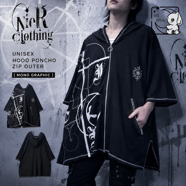 《3rd DAY目玉大特価新作》UNISEX HOOD PONCHO ZIP OUTER【MONO GRAPHIC】