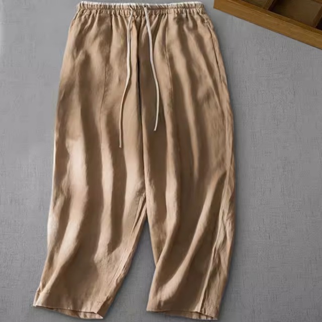 レディース パンツ ボトムス ロングパンツ ロング 9分丈 ハーレムパンツ ワイド ポケット ハイウエスト ウエストゴム 薄手 リネン かわいい 大人可愛い きれいめ シンプル カジュアル 上品 おしゃれ かっこいい レトロ こなれ感 ラフ ルーズ 個性的 クール モダン 主役級 存在感 とろみ感 抜け感 ラブリー キュート ベーシック アクティブ ナチュラル 無地 夏 お出かけ リゾート 女子会 休日 バカンス ショッピング カフェ コーデ 楽ちん 脚長 普段使い M L XL 2XL ゆったり ゆる