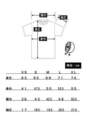 No.9 ホワイトTシャツ (前 カタカタバージョン 後ろ 的太郎)