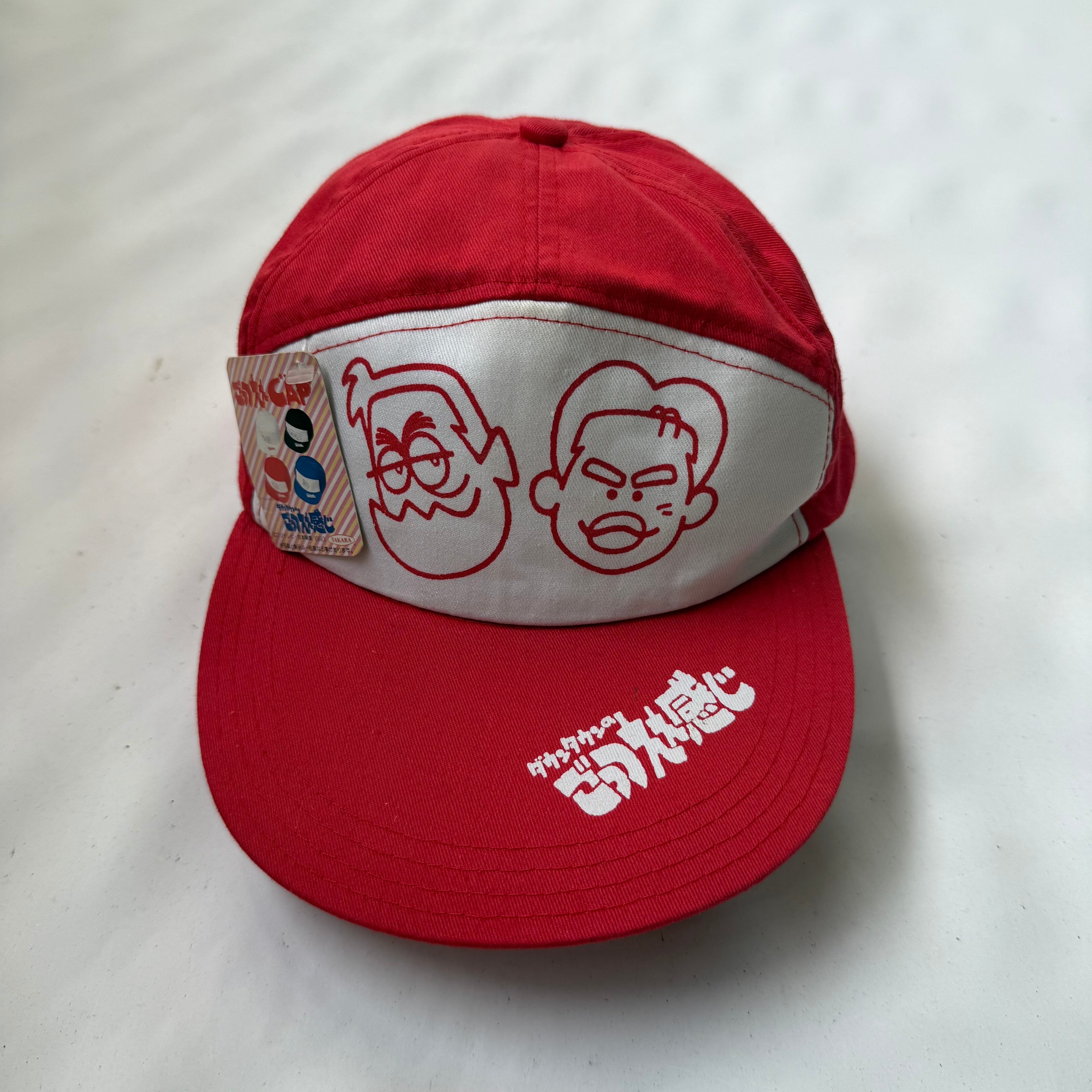 ごっつええ感じ キャップ 90's Vintage “ダウンタウンのごっつええ感じ”Baseball Cap（Dead