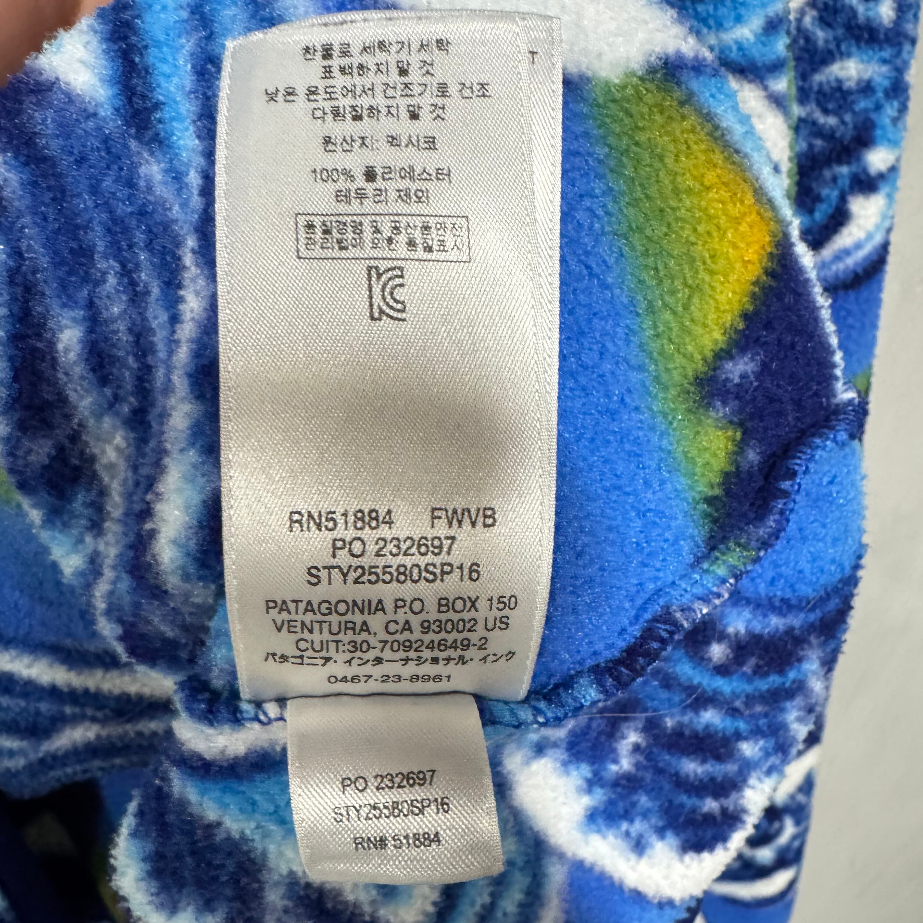 Patagonia パタゴニア シンチラスナップT 葛飾北斎 HOKUSAI S | 古着屋