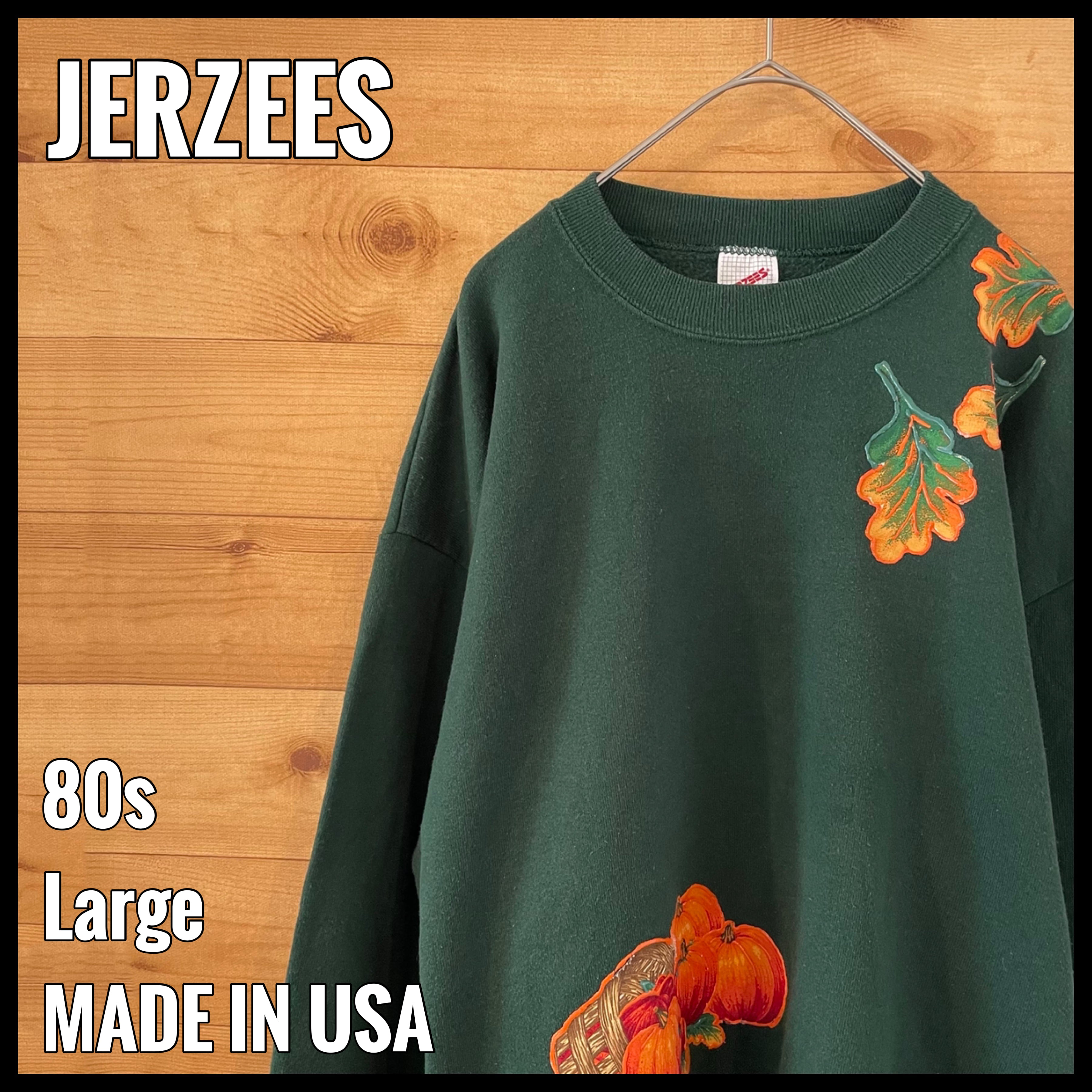 JERZEES トレーナー 米国製 90s ヴィンテージ | mdh.com.sa