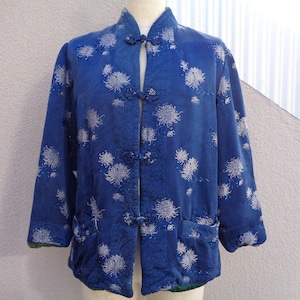 Reversible China button Jacket / リバーシブル チャイナボタン ジャケット