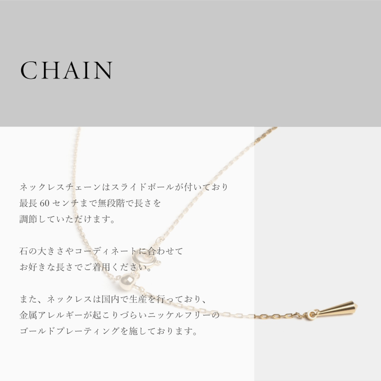 【MARKET】SINGLE STONE NECKLACE 126