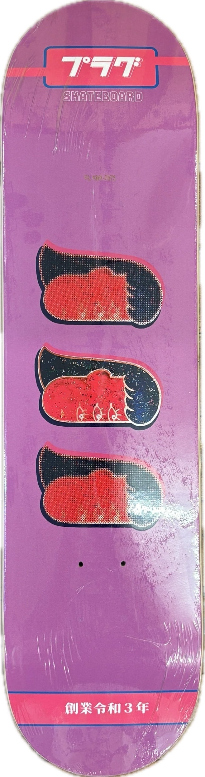 THREE EYES LOOKING TO THE FUTURE (deck) | PLUG SKATEBOARD