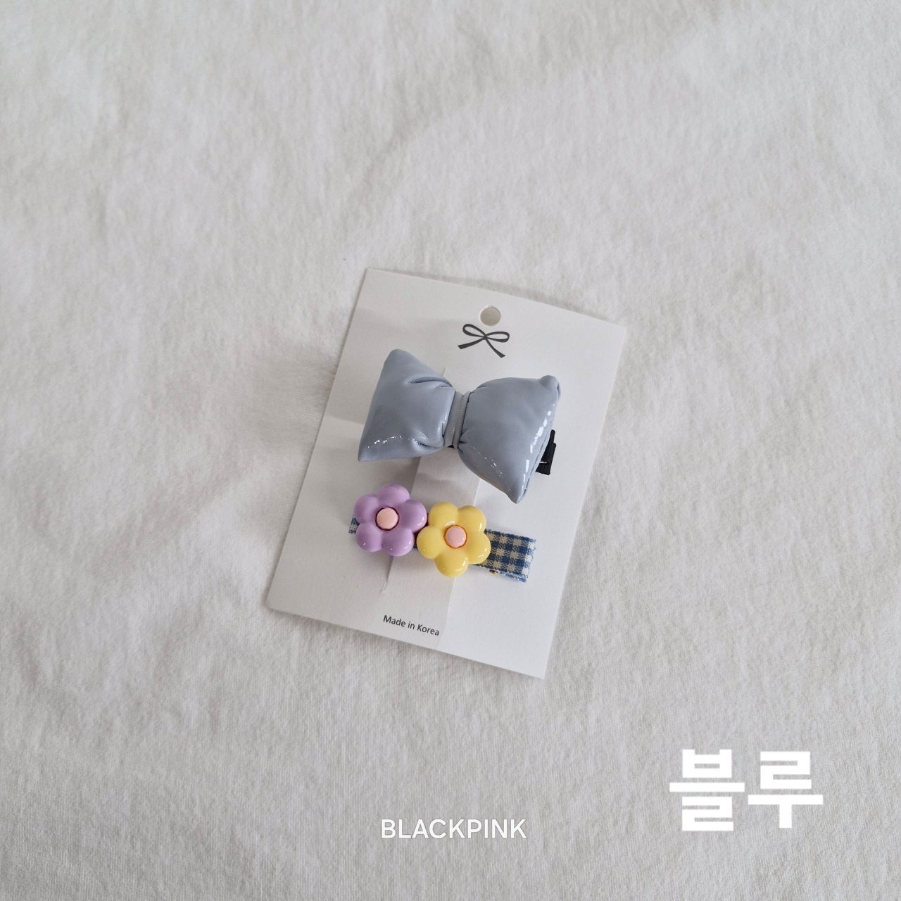 [BLACKPINK] Accessory) Chubby Flower 2-Piece Set-up / [블랙핑크] 악세)통통플라워2종세트