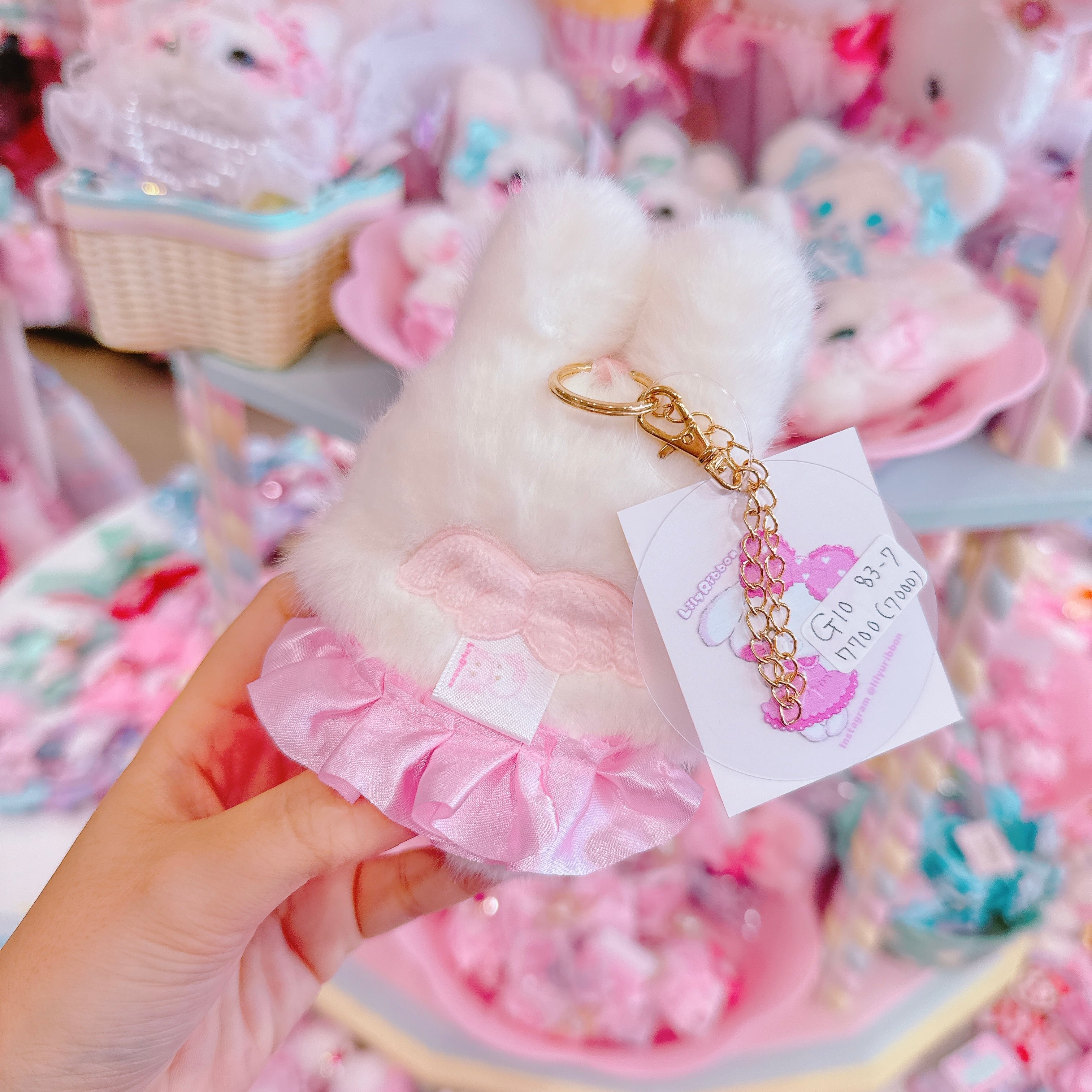 【G10】83-7ぬいぐるみバッグチャーム