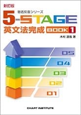 育之書店（いくのしょてん）