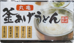讃岐釜揚げうどん