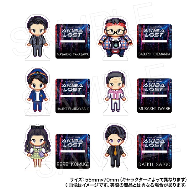 【AKIBA LOST】バディキャラクター　ドット絵柄　オリジナルアクリルスタンド（全6キャラクター）