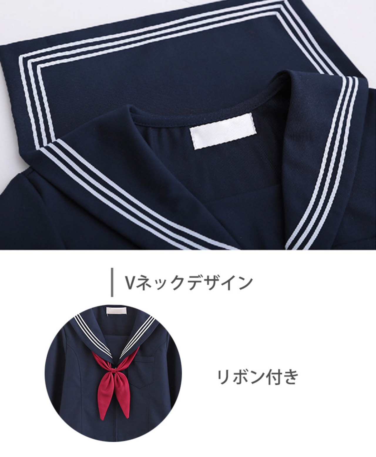 クラシック 制服 ワンランク上のこだわり 学生服 コスプレ JK 青春