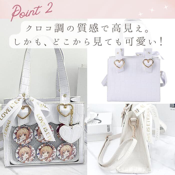 人気商品】ショルダー ショルダーバッグ ロリータ クロコ ハート 人気商品】ショルダー ショルダーバッグ ロリータ クロコ ハート