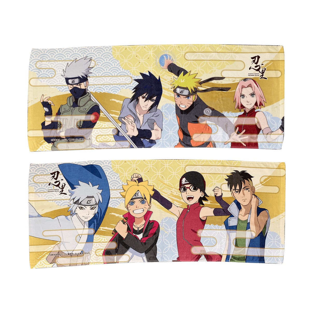 フェイスタオル【NARUTO&BORUTO 忍里】 | ニジゲンノモリ オンライン