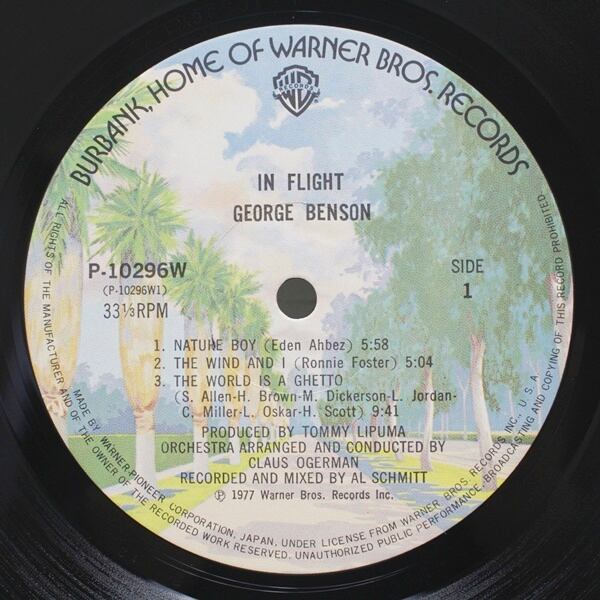 George Benson / In Flight [P-10296W] - 画像4