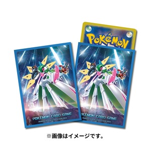 【新品未開封】ポケモンカードゲーム デッキシールド 未来の一閃
