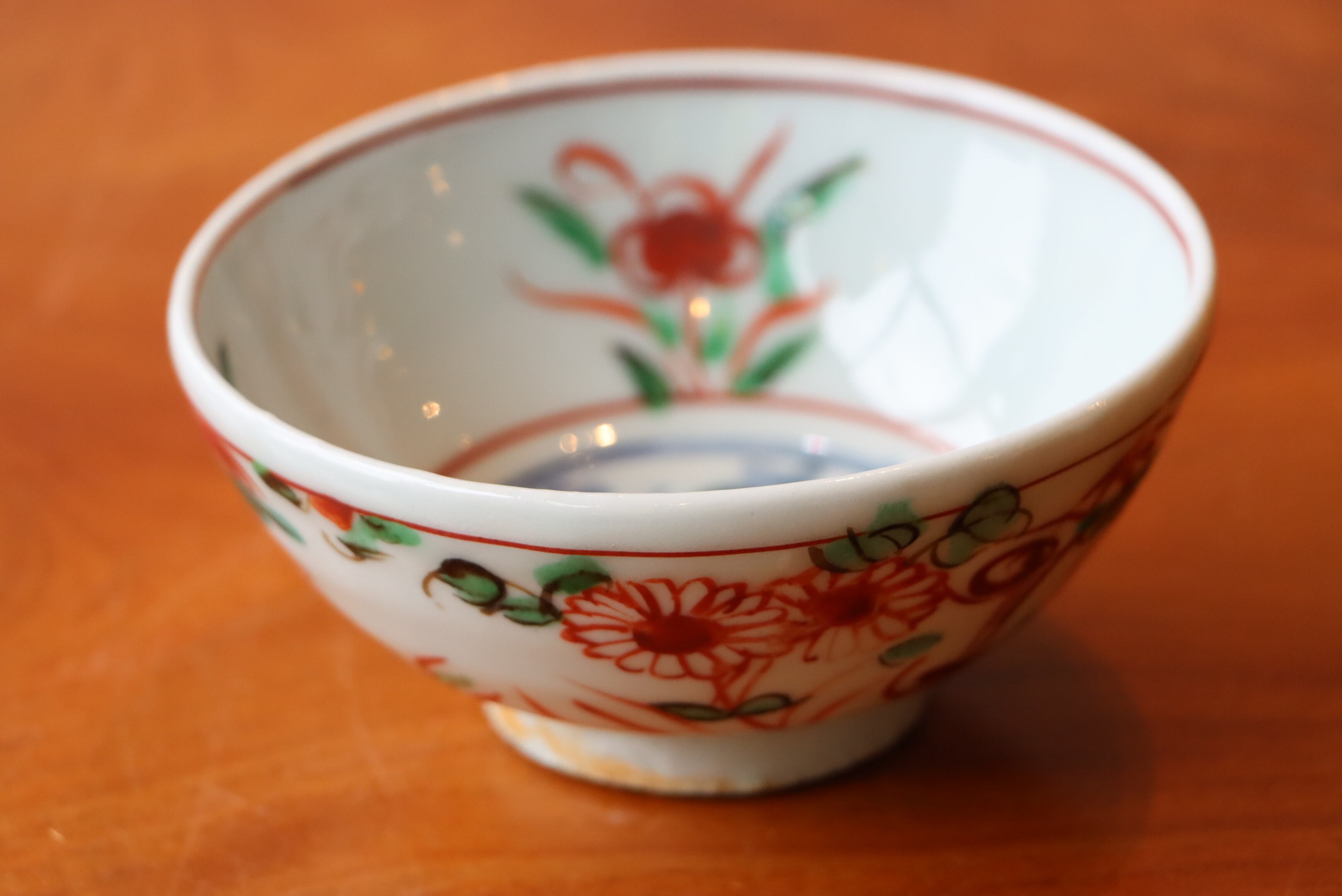 永楽善五郎 呉須赤絵 菊文 向付 九客組 共箱 | (有)新原美術