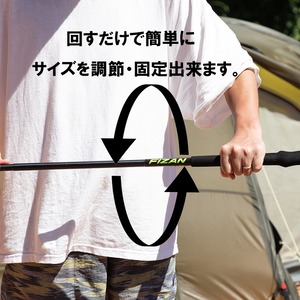 FIZAN フィザン トレッキング ポール 59-132cm COMCACT PRO コンパクトプロ