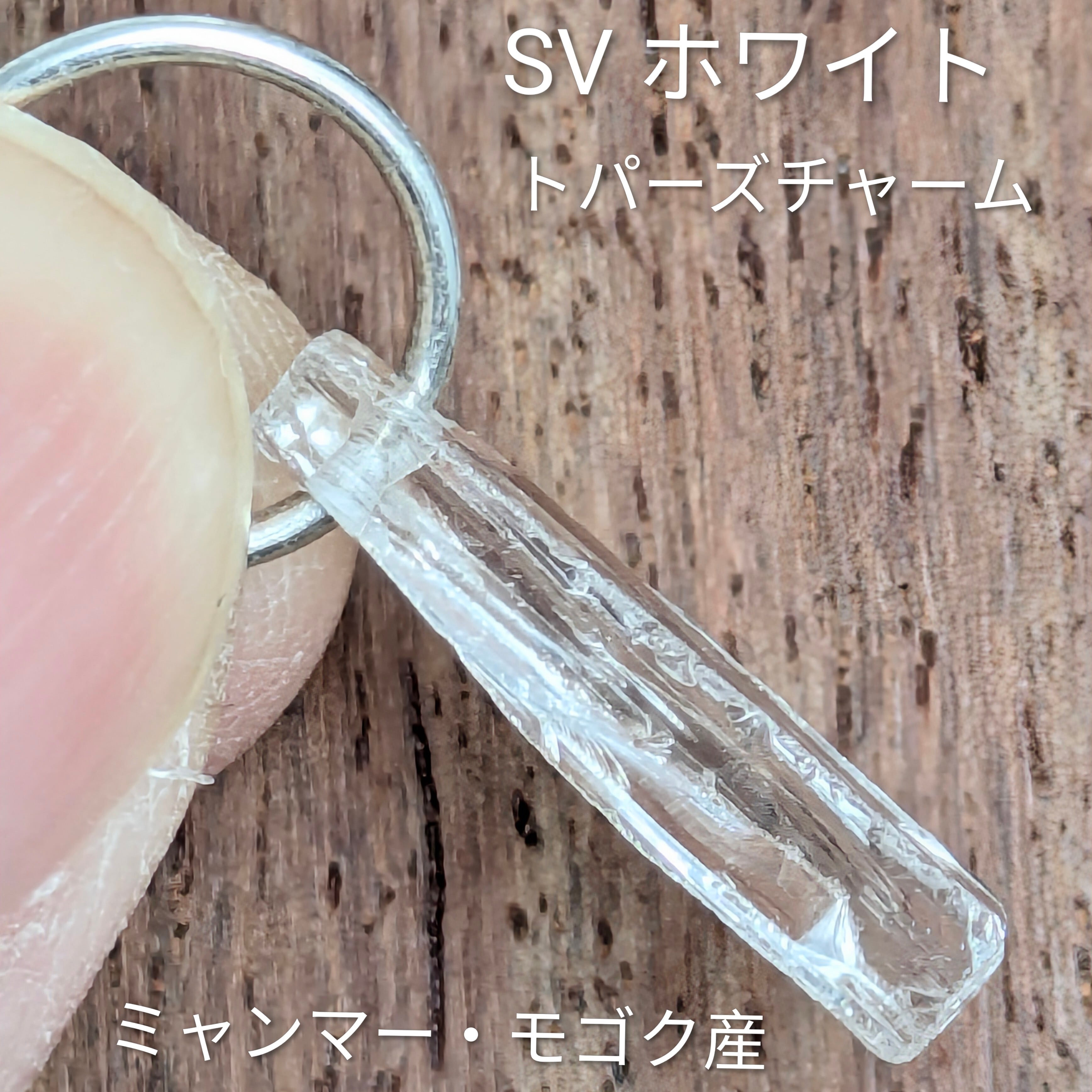 カラーレス | Gem's Subculture