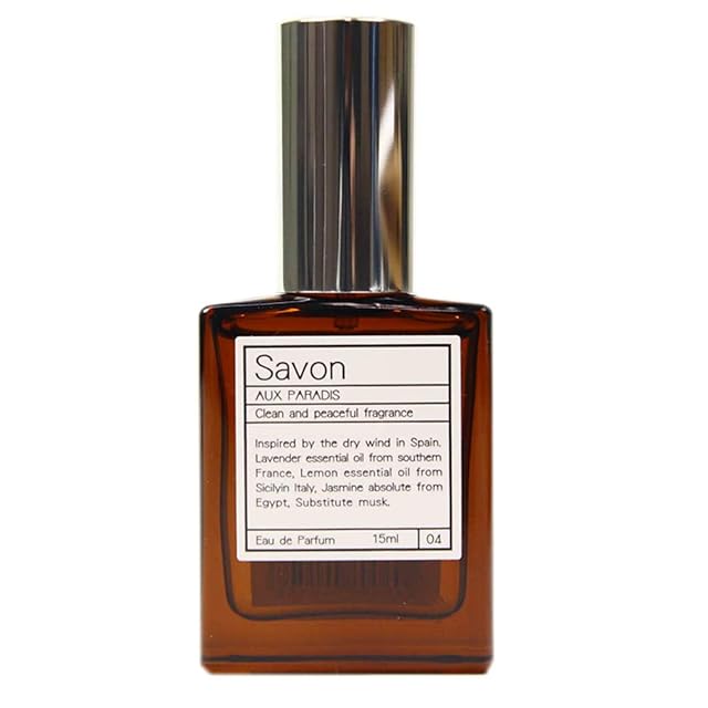 MarieJeanne (マリージャンヌ) オードパルファム【ベチバー