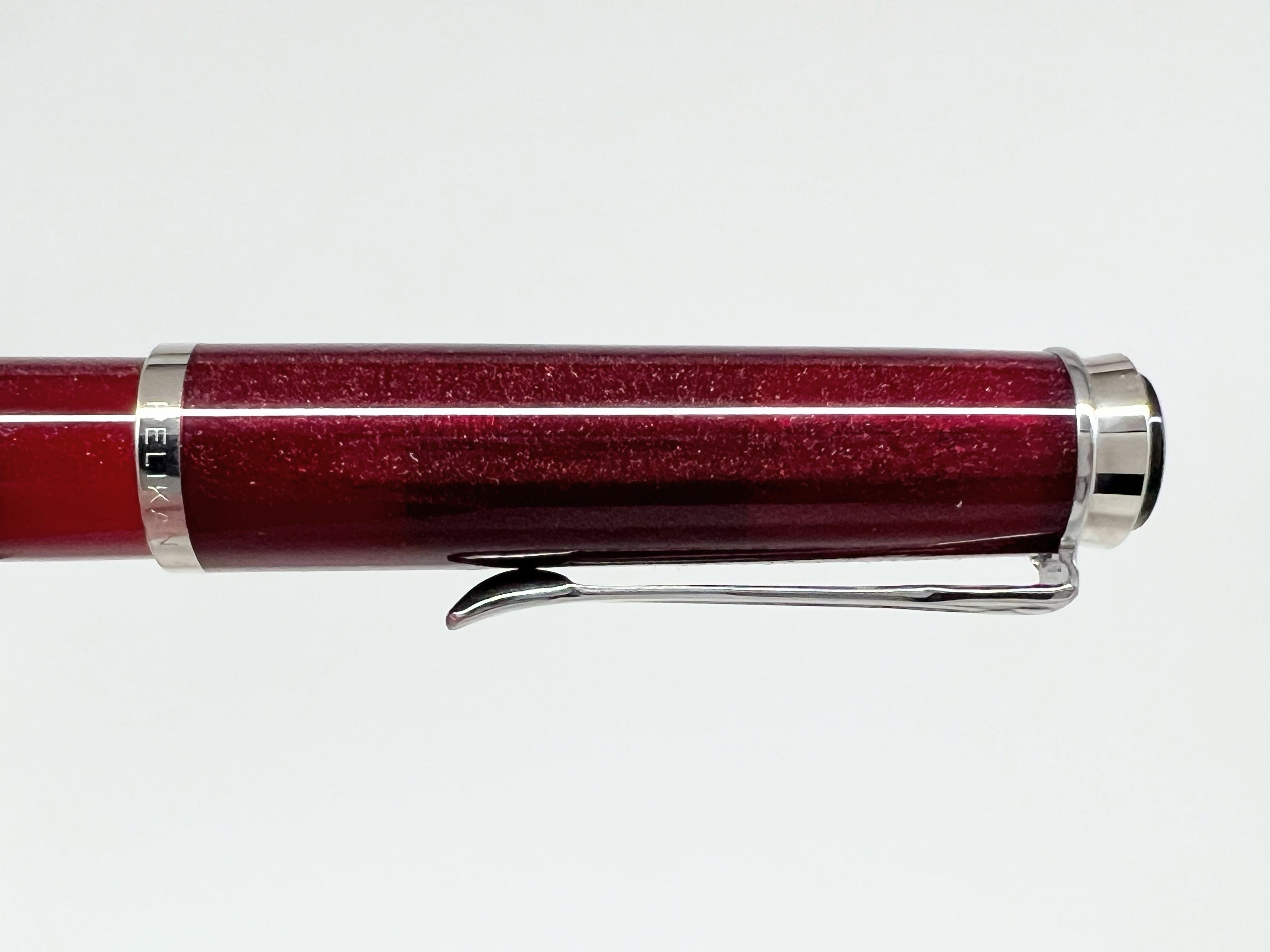 2019 ペリカン クラシック M205 スタールビー Pelikan Classic M205