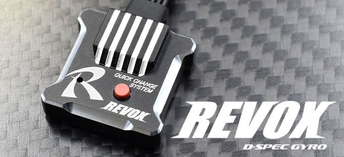 ReveD RS-ST PRO | MikasuWorks ReveD RS-ST PRO | MikasuWorks